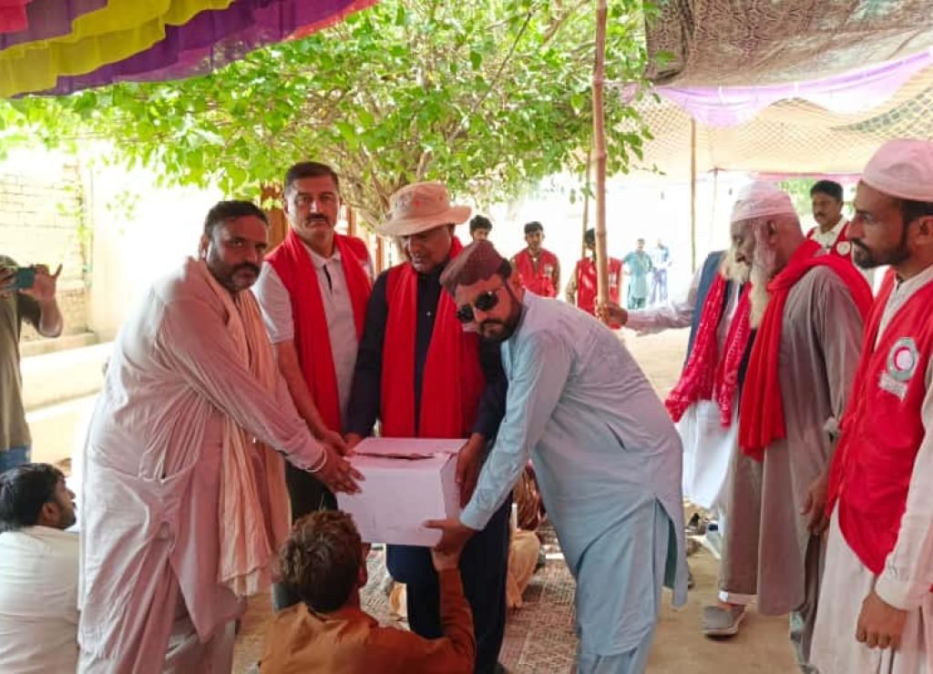 WhatsApp Image 2025-09-20 at 1.44.52 AM