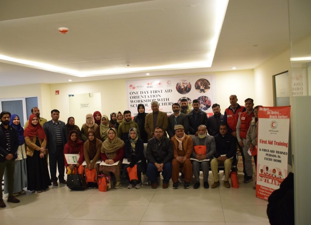 WhatsApp Image 2026-01-29 at 9.23.26 PM